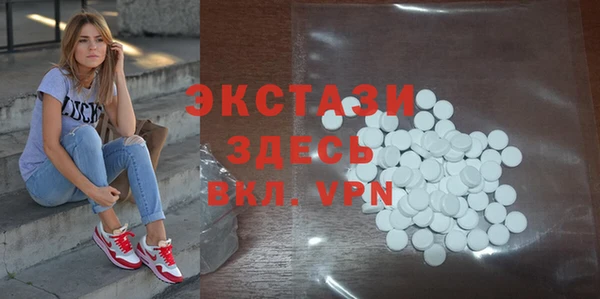 мяу мяу мука Алексин