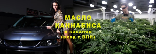 мяу мяу мука Алексин
