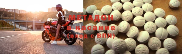 мяу мяу мука Алексин