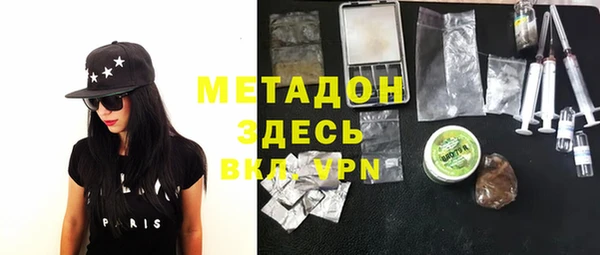 ГАЛЛЮЦИНОГЕННЫЕ ГРИБЫ Алзамай
