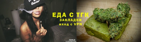 хмурый Карталы