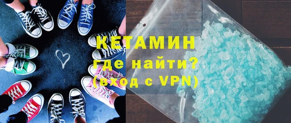 мяу мяу мука Алексин