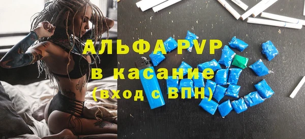 меф Алексеевка