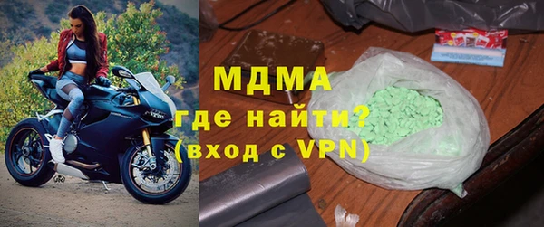 меф Алексеевка