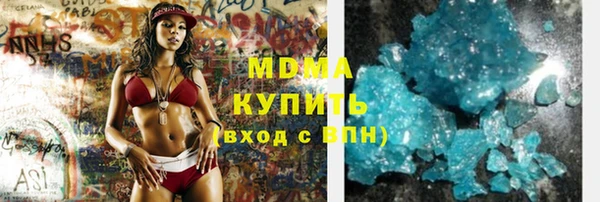 ГАЛЛЮЦИНОГЕННЫЕ ГРИБЫ Алзамай