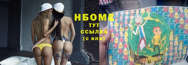 мяу мяу мука Алексин