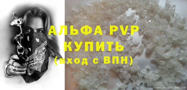 трава Касимов
