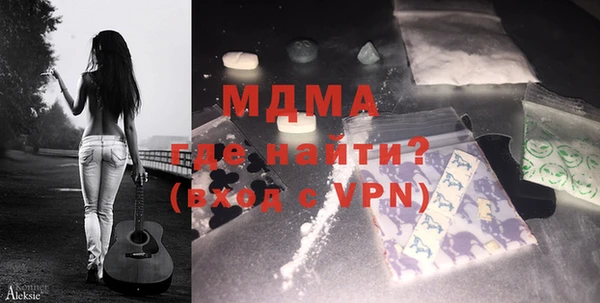 мяу мяу мука Алексин
