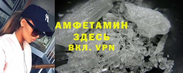 мяу мяу мука Алексин