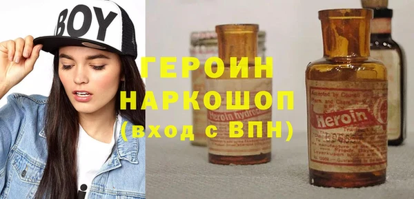 мяу мяу мука Алексин